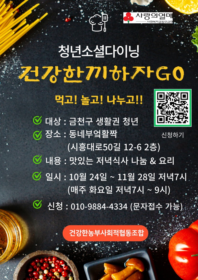 dff8464da8f32bbf843dd4882138dc18_1697445849_7149.jpg