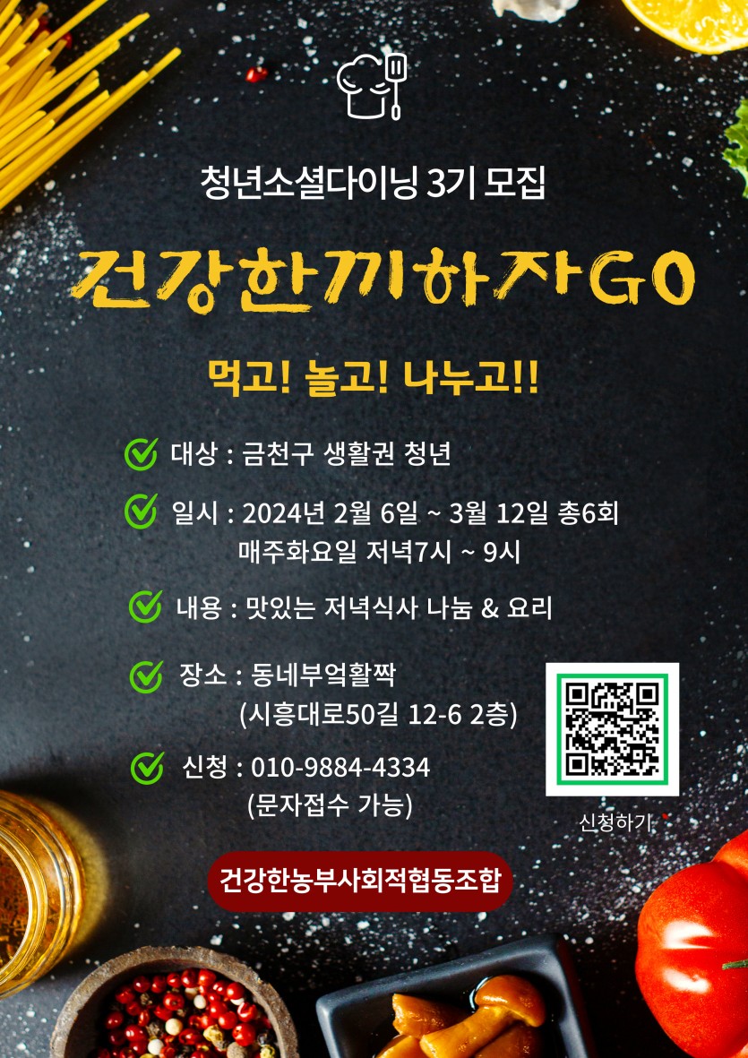 50bae7b70031cc1fcc23d1160673299f_1705997023_1324.jpg